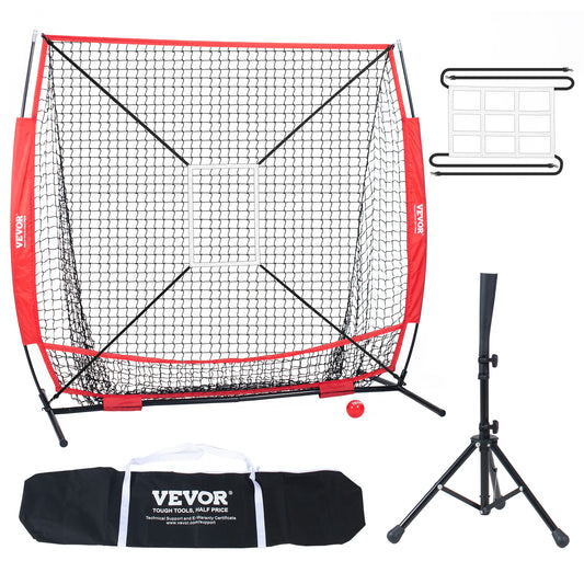 Portable 5x5ft Baseball Softball Practice Net with Bow Frame Carry Bag Strike Zone